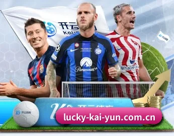 开云的故事（kaiyun）